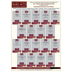 Law & Justice Publishing's 18 Bare Act Set for All India Bar Examination [AIBE] 2021 conducted by Bar Council of India